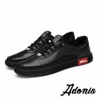 【Adonis】真皮頭層牛皮質感拼接平底休閒鞋-男鞋(黑)