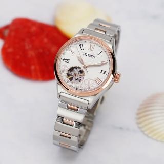 【CITIZEN 星辰】花朵鏤空機械女錶-34mm 母親節 禮物 送禮(PC1008-89A)