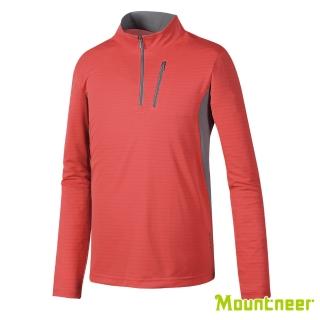 【Mountneer山林】男 銀纖長袖上衣-珊瑚紅 31P57-39(排汗衣/防曬/運動服)