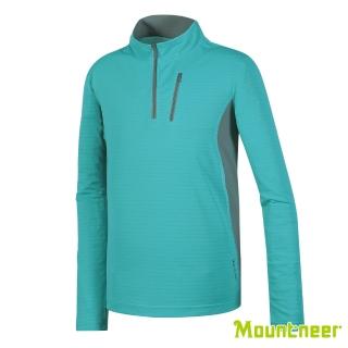 【Mountneer山林】男 銀纖長袖上衣-湖水綠 31P57-70(排汗衣/防曬/運動服)