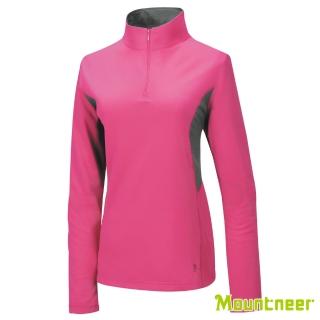 【Mountneer山林】女 透氣排汗長袖上衣-桃紅 31P32-33(長袖/透氣排汗衣/長袖上衣)