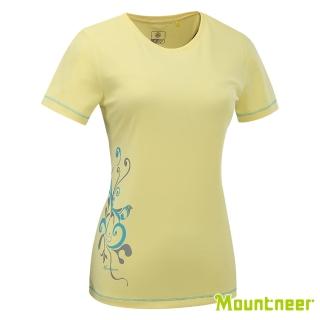 【Mountneer山林】女 透氣排汗印花上衣-鵝黃 31P52-57(透氣合身/貼身/短袖上衣/運動休閒)
