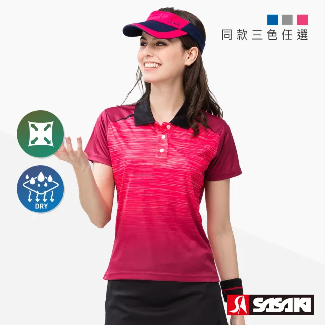 【SASAKI】透氣吸濕排汗網球短袖上衣 女 三色任選