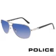 【POLICE】2020義大利個性都會風格太陽眼鏡(銀-POS8849-589B)