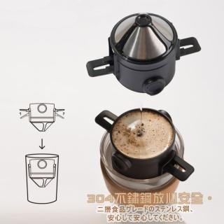 【DR.Story】日式高質感重複使用手沖濾掛咖啡器(咖啡 濾掛咖啡 手沖咖啡 400次咖啡)