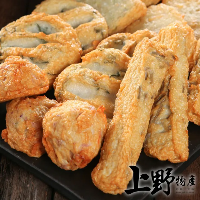 【上野物產】彰化鹿港阿益師 彈牙蝦捲 x4包(160g±10%/5條/包)
