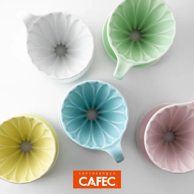 【日本三洋產業CAFEC】總代理 CAFEC 有田燒陶瓷花瓣濾杯 1-2人份