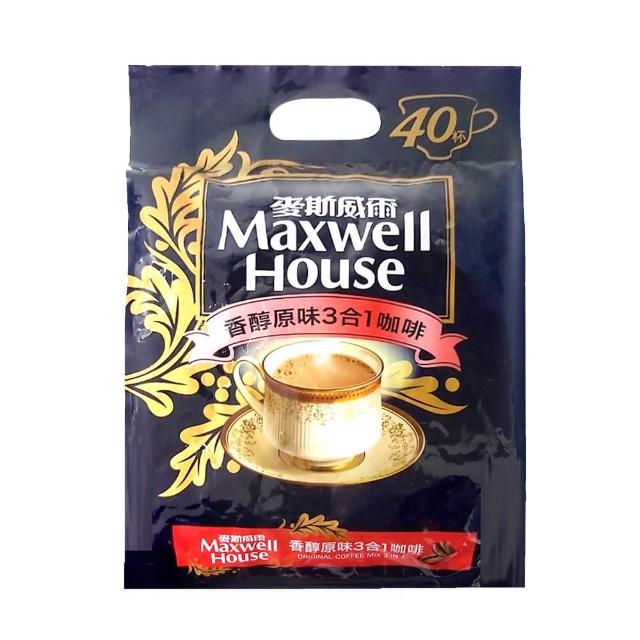 【Maxwell 麥斯威爾】香醇原味3合1咖啡(40入x14g/包)