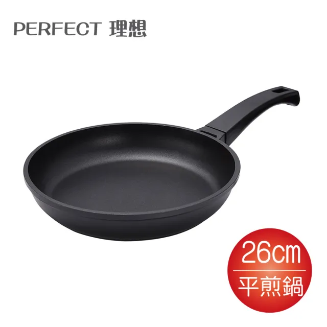 【PERFECT 理想】日式不沾黑金鋼平煎鍋26cm(IKH-25026電磁爐可用)