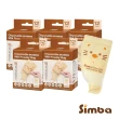 【Simba 小獅王辛巴官方直營】拋棄式雙層奶粉袋12入5盒(共60入)