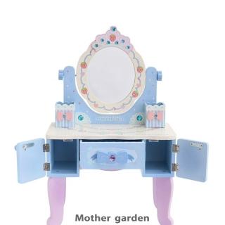 【Mother garden】化妝臺-夢幻公主 藍