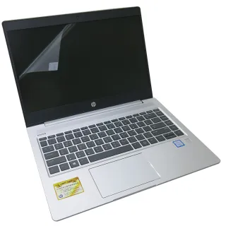 【Ezstick】HP ProBook 440 G7 靜電式筆電LCD液晶螢幕貼(可選鏡面或霧面)