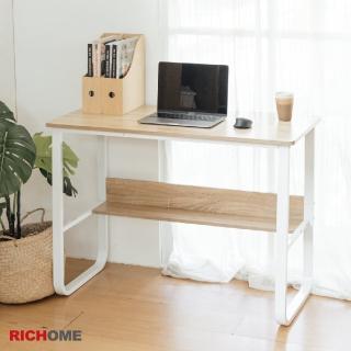 【RICHOME】華特100CM收納工作桌/書桌/電腦桌/辦公桌(U型鐵腳加粗-2色可選)