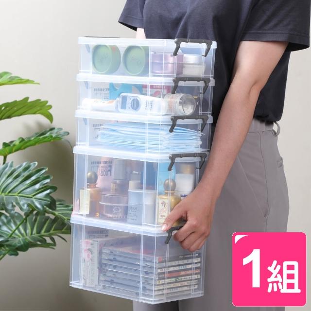 【KEYWAY 聯府】芬妮收納整理盒3.7L+1.8L-5入(MIT台灣製 防疫小幫手 小物/飾品/醫藥置物盒)