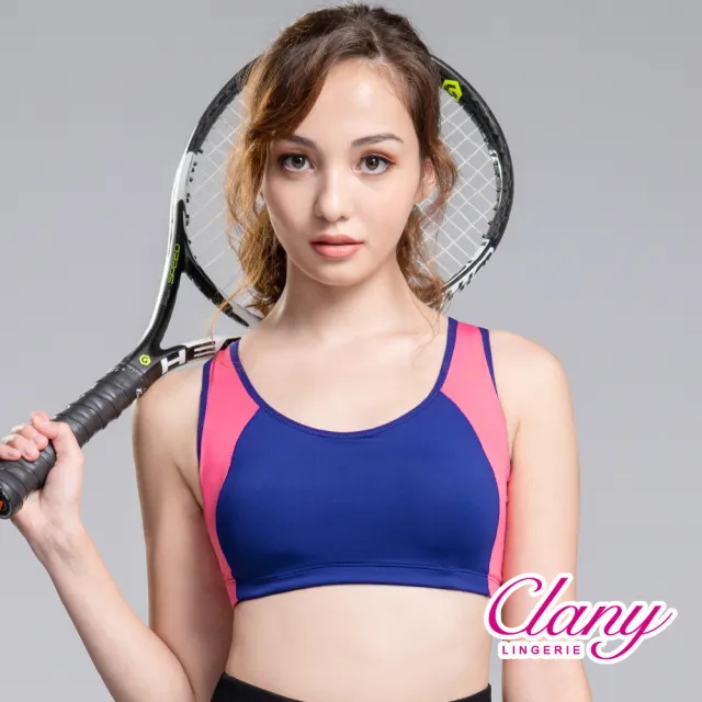 【Clany 可蘭霓】台灣製 透氣包覆顯瘦防震加大尺碼無鋼圈涼感 M-2XLQ運動內衣(活力藍6965-57)