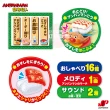 【ANPANMAN 麵包超人】官方商店  麵包超人迴轉壽司DX玩樂組
