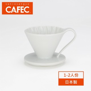 【日本三洋產業CAFEC】總代理 CAFEC 有田燒陶瓷花瓣濾杯 1-2人份