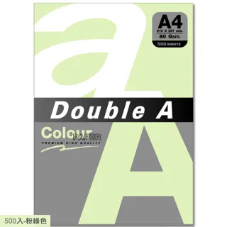 【Double A】80g彩色影印紙-粉綠色500入-DA038(500張/包)