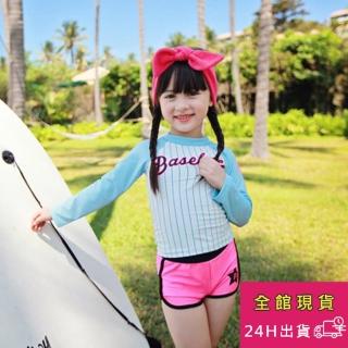 【AS 梨卡】兒童 泳衣 泳裝 女童 二件式 長袖 防曬 潛水小童泳裝CH618