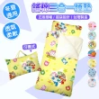 【DF 童趣館】正版授權迪士尼冬夏通用鋪錦兒童睡袋-共8色