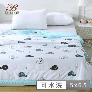 【BELLE VIE】植物系 大豆纖維 厚包邊涼被-泡泡魚(150X200cm) 涼被/冷氣毯