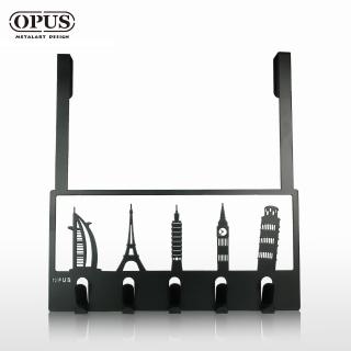 【OPUS 東齊金工】歐式鐵藝門後掛勾/免釘廚房掛鉤/無痕掛衣架/開學季禮物(HO-bi02B 經典建築 經典黑)