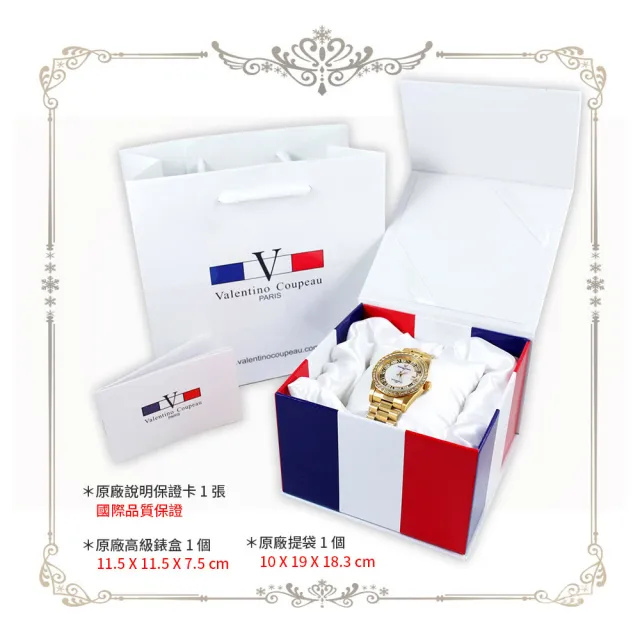 【Valentino Coupeau】典雅晶鑽金銀雙色不鏽鋼殼帶男女款手錶-e(范倫鐵諾 古柏  VCC)