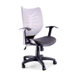 【韓菲】福特斯T型扶手氣壓傾仰式辦公椅DIY-64x56x97~106cm(三色可選)