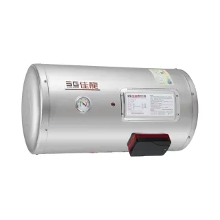 【佳龍】橫掛式貯備型電熱水器 15加侖(JS15-BW - 含基本安裝)
