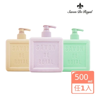 【S.D.R.】土耳其普羅旺斯洗手乳500ml(三款任選)