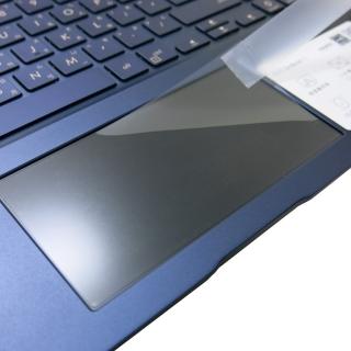 【Ezstick】ASUS UX534 UX534FT TOUCH PAD 觸控板 保護貼