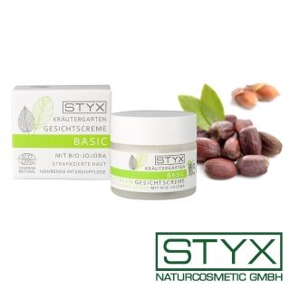 【STYX 詩蒂克】有機荷荷葩滋養防護面霜50ml(有機草本臉部保養系列)