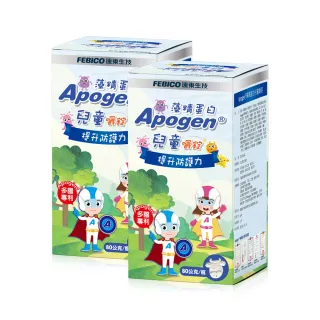 【遠東生技】Apogen藻精蛋白兒童嚼錠 80公克/瓶(2瓶組)