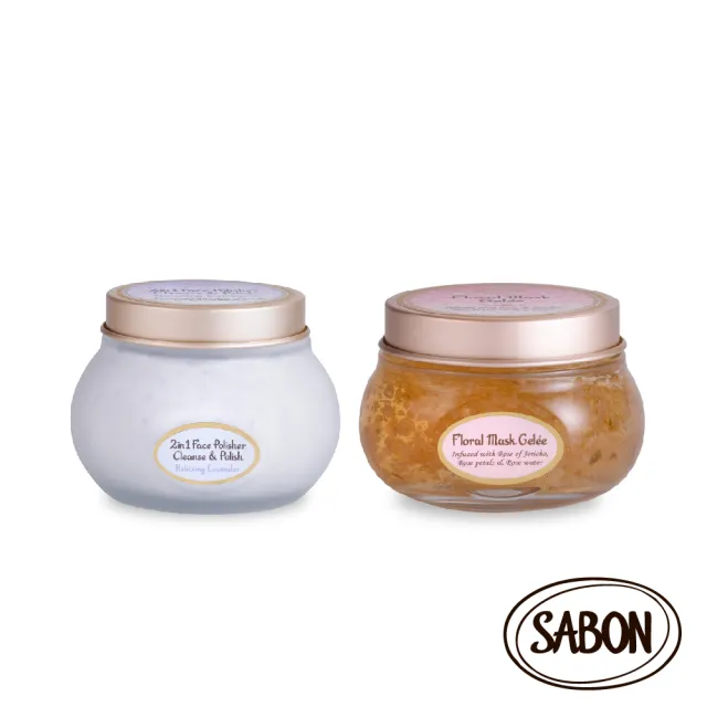 【SABON】官方直營 臉部清潔補水組(臉部純淨磨砂膏200ml+復活草保濕玫瑰花瓣凍膜125ml)