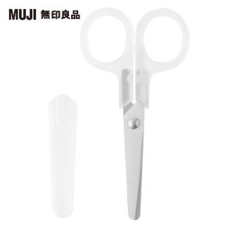 【MUJI 無印良品】不鏽鋼剪刀/左手用/透明.全長約10.5cm