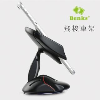 【Benks】飛梭車載手機支架- 黑(創意滑鼠造型)
