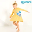 【韓國sillymann】100%鉑金矽膠老鼠水袋250ml(鉑金矽膠可進沸水、蒸氣紫外線消毒鍋消毒)