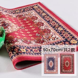 【範登伯格】比利時 紅寶石古典絲質地毯-紅豔(50x70cm/共2色)