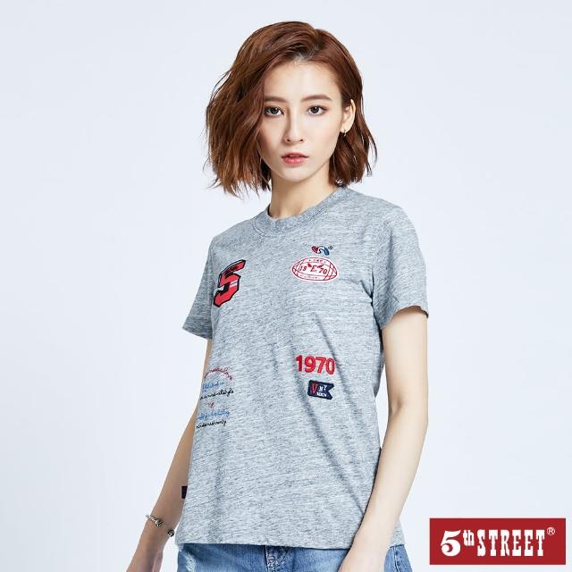 【5th STREET】女校園拼接風短袖T恤-銀灰色