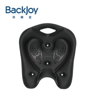 【BackJoy 貝樂宜】美姿墊 奢華版 黑