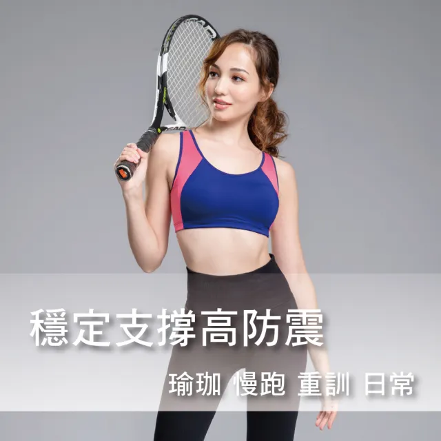 【Clany 可蘭霓】2件組 透氣顯瘦防震加大尺碼無鋼圈 M-2XL運動內衣(台灣製.顏色隨機出貨)