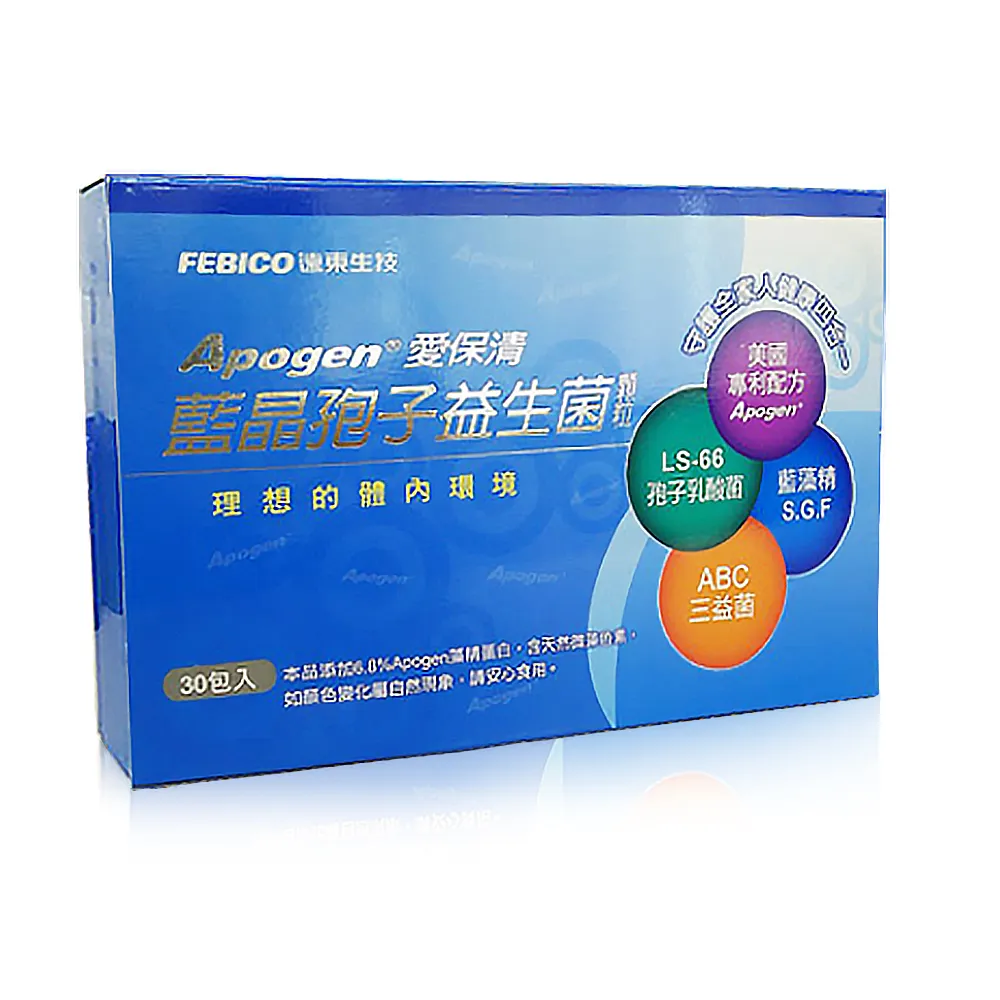 【遠東生技】Apogen愛保清藍晶孢子益生菌顆粒 30包(2盒組)