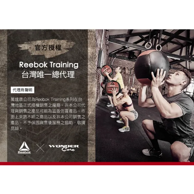 【REEBOK】防滑波紋瑜珈墊-4mm(筆刷藍)
