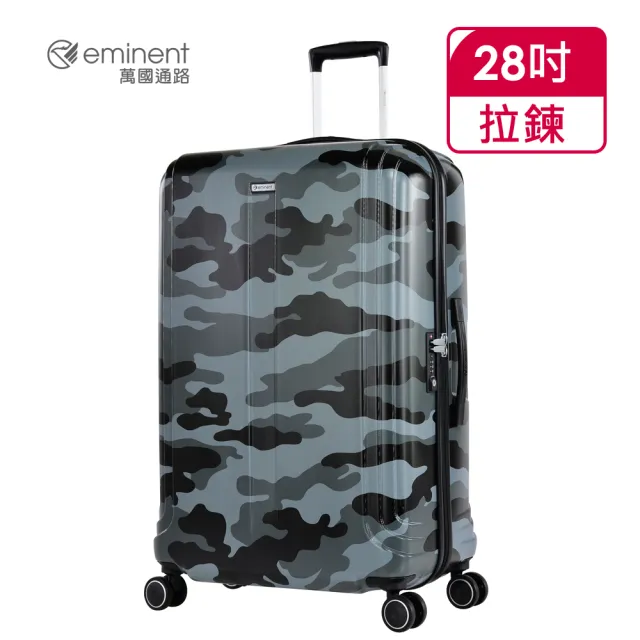 【eminent 萬國通路】官方旗艦館 -28吋 經典迷彩設計PC行李箱 KJ09(共二色)