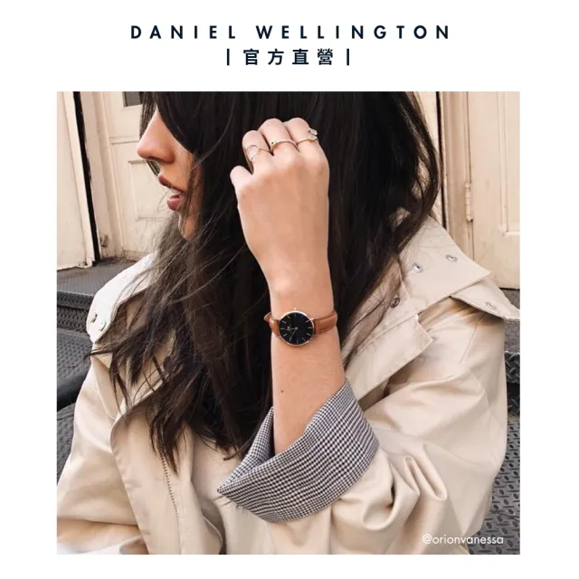 Daniel Wellington】DW 手錶Petite Durham 32mm淺棕色真皮皮革錶絕版