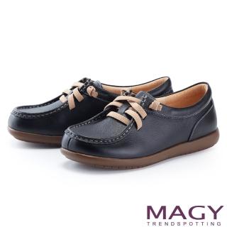 【MAGY】素面縫線鬆緊帶真皮 女 休閒鞋(黑色)