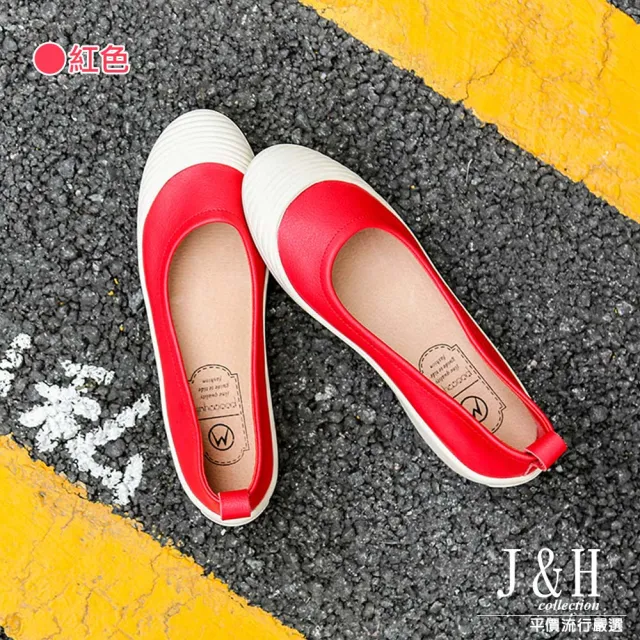 【J&H collection】拼接圓頭淺口平底休閒鞋(現+預  黑色 / 紅色 / 白色 / 藍色 / 黃色)