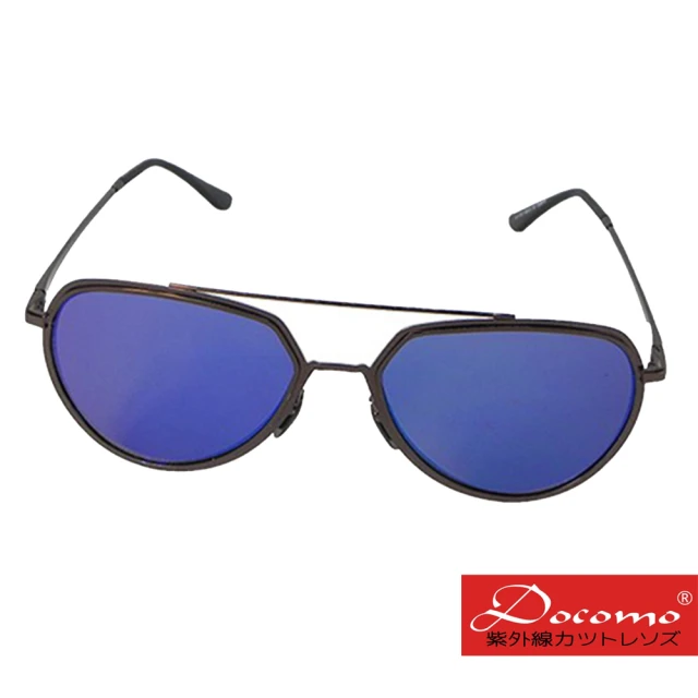 【Docomo】韓流潮款  文青復古金屬鏡框太陽眼鏡  頂級抗UV400  高質量鏡框  精細平價