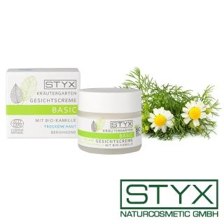 【STYX 詩蒂克】有機洋甘菊柔敏修護面霜50ml(有機草本臉部保養系列)