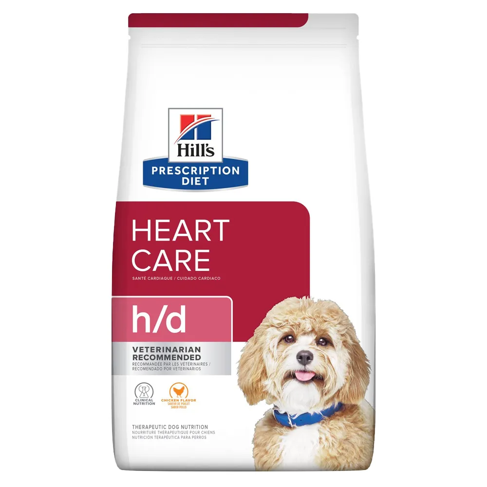 【Hills 希爾思】犬用 h/d 1.5KG 心臟護理飼料 處方 狗飼料(維持血壓正常 支持健康的免疫系統)